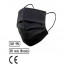 Type IIR Surgical Mask in black color with three layers and CE marking (Box 50 units) Type IIR Surgical Mask in black color with three layers and CE marking (Box 50 units)
